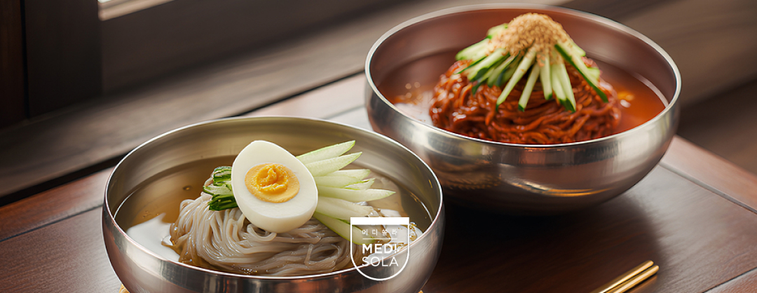 냉면 나트륨 줄이기 실전 가이드: 건강한 여름 식단