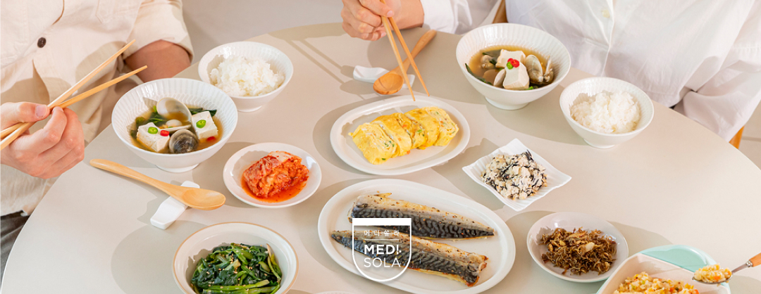 반찬 수가 건강을 좌우하지 않는다: 영양 균형 식단 가이드