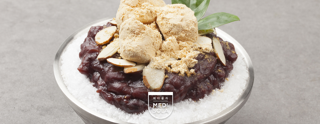 신장환자 팥빙수 먹어도 될까? 궁금증 완전 해부!