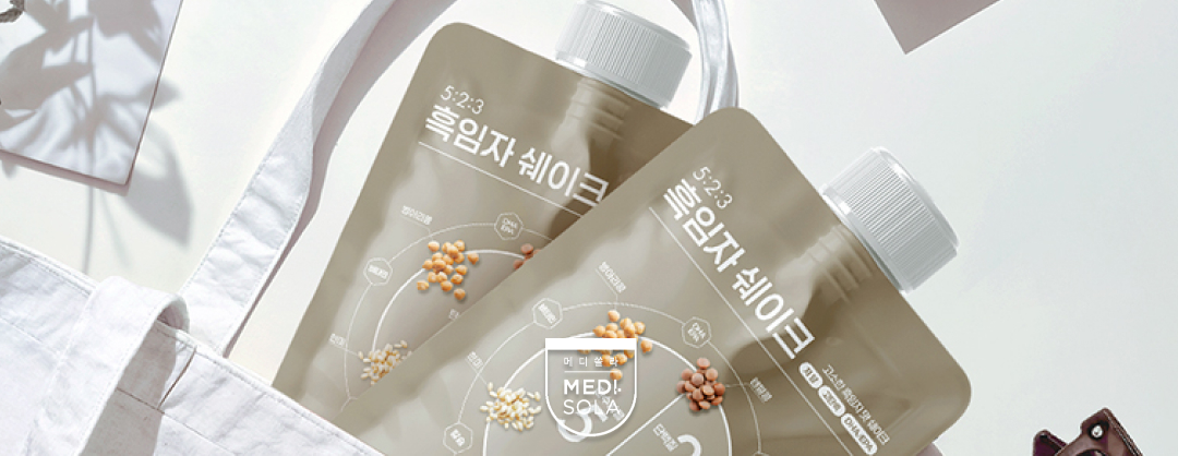 아침을 거르면 몸에서 일어나는 변화